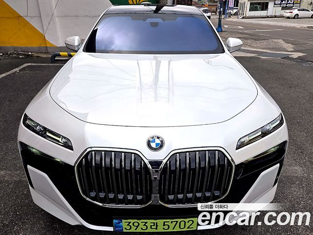 BMW 7-Series 2026