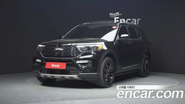 Ford Explorer 2022