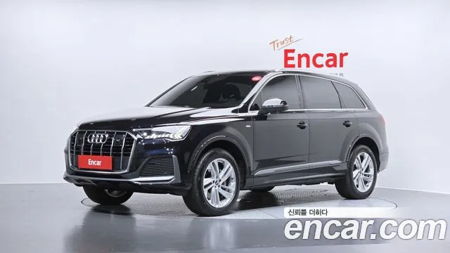 Audi Q7 2021