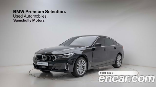 BMW Gran Turismo 2022
