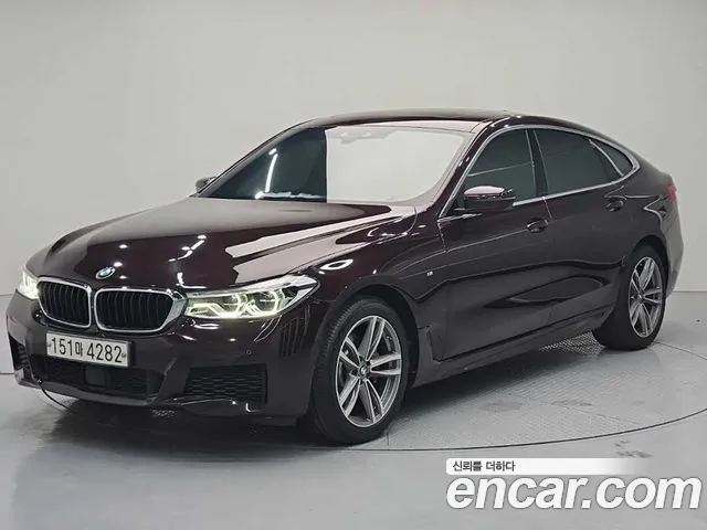 BMW Gran Turismo 2020