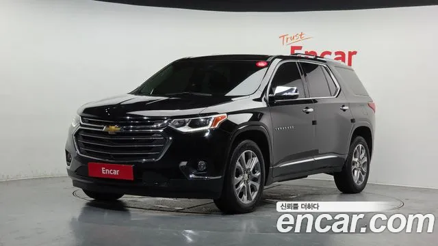 Chevrolet Traverse 2020