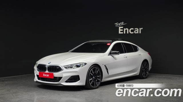 BMW 8-Series 2023