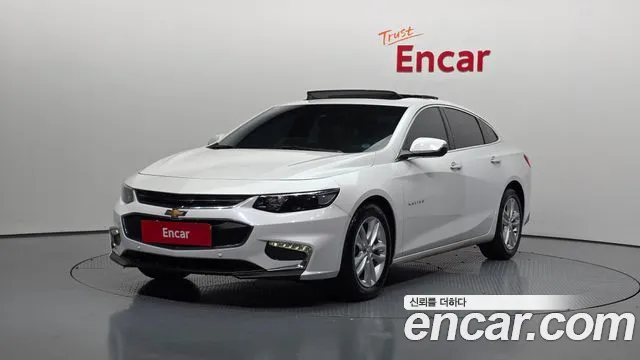 Chevrolet Malibu 2017
