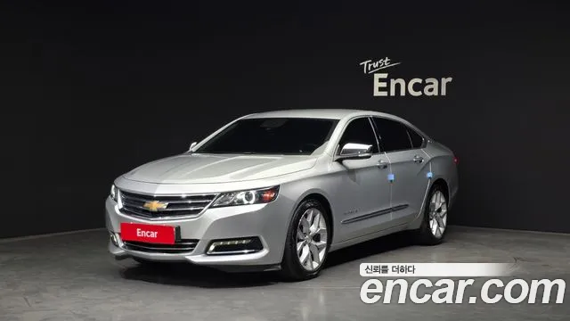 Chevrolet Impala 2015