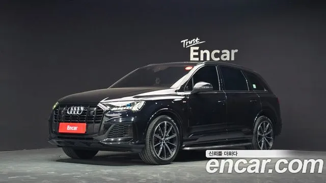 Audi Q7 2021