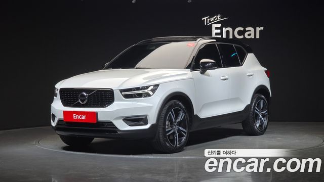 Volvo XC40 2021