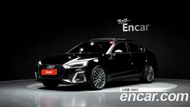Audi A5 2023
