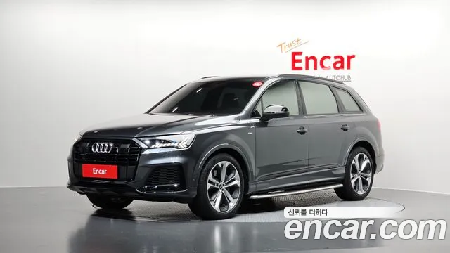 Audi Q7 2022