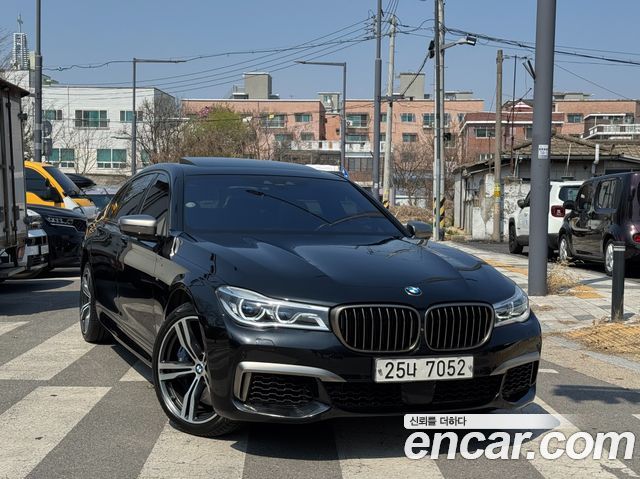 BMW 7-Series 2017