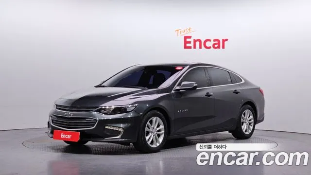 Chevrolet Malibu 2017
