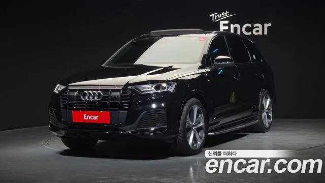 Audi Q7 2022
