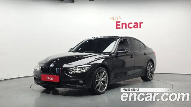 BMW 3-Series 2017