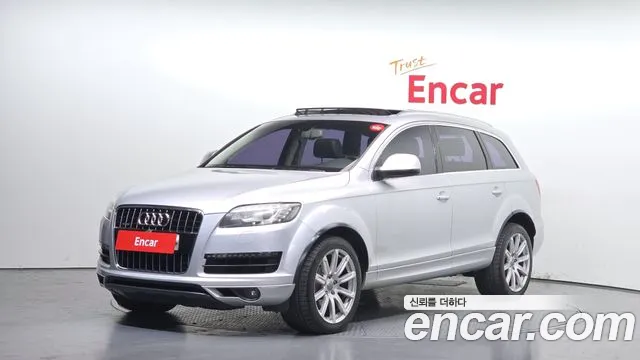 Audi Q7 2014