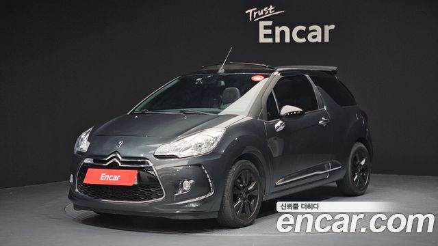 Citroen DS3 2015