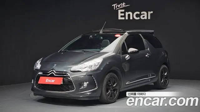 Citroen DS3 2015
