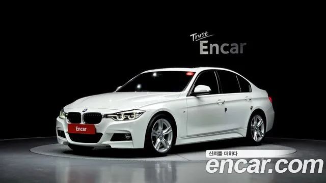 BMW 3-Series 2017