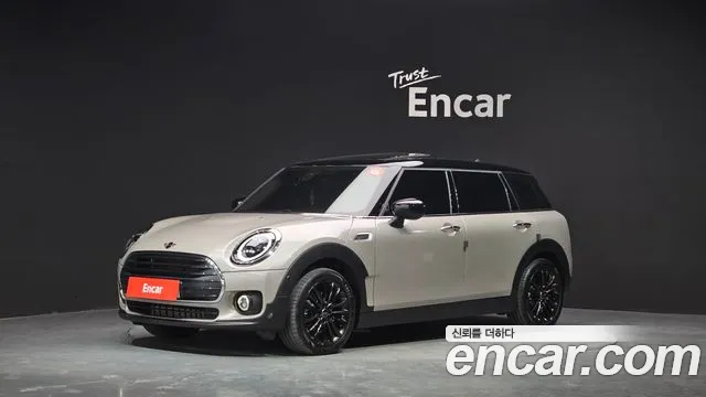 MINI Clubman 2023