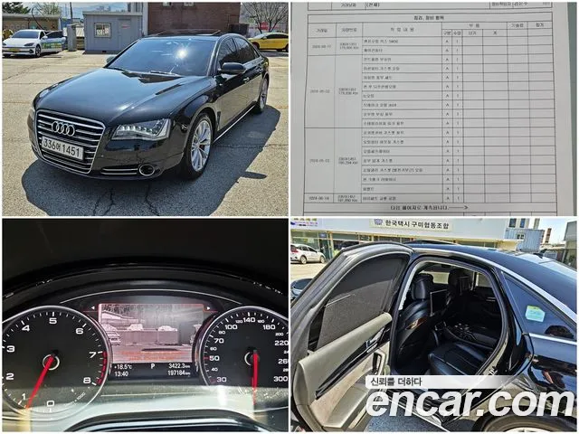 Audi A8 2010