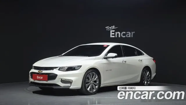 Chevrolet Malibu 2016