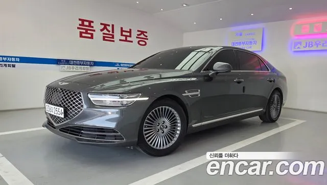 Genesis G90 2019
