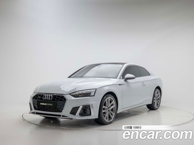 Audi A5 2021