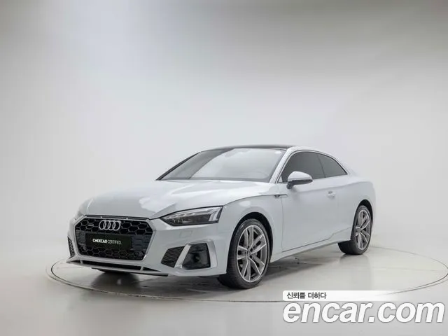 Audi A5 2021