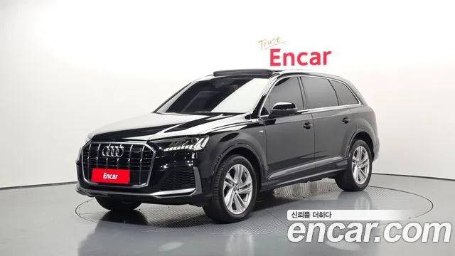 Audi Q7 2021