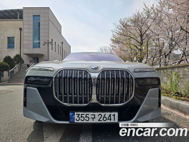 BMW 7-Series 2025