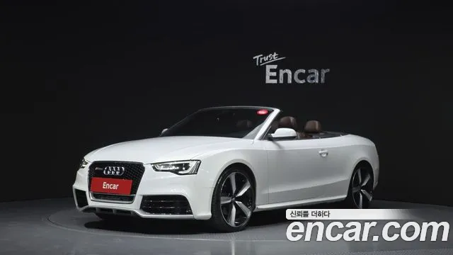 Audi A5 2013