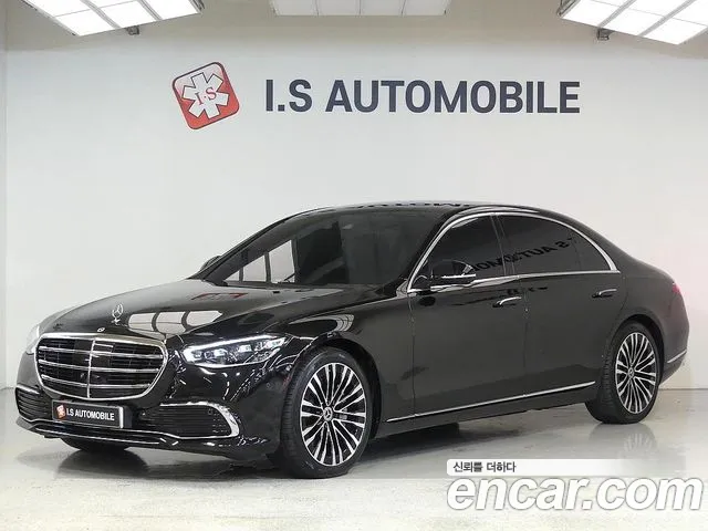 Mercedes-Benz S-Class 2021