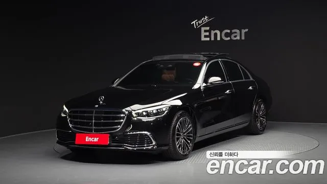 Mercedes-Benz S-Class 2025