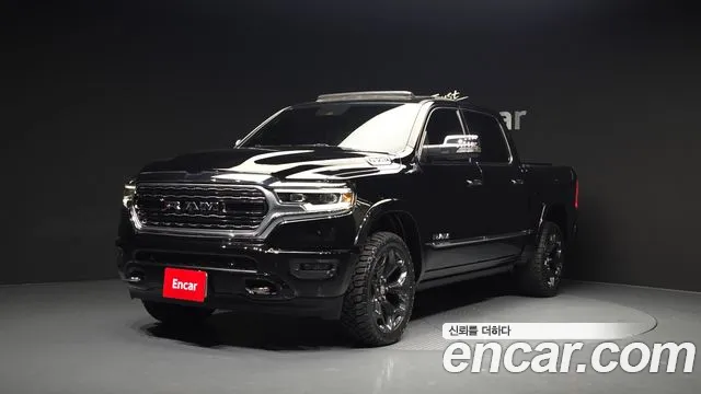 Dodge Ram Pick Up 2021