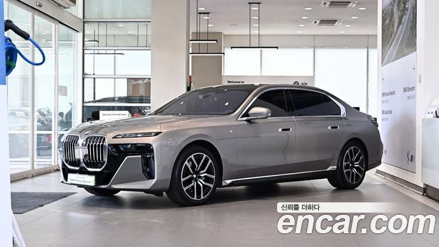 BMW 7-Series 2025