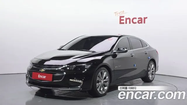 Chevrolet Malibu 2017