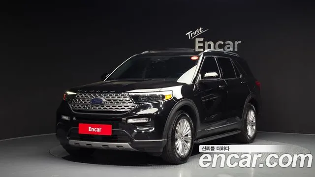 Ford Explorer 2020