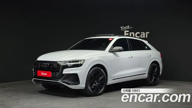 Audi Q8 2021