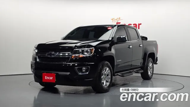 Chevrolet Colorado 2020