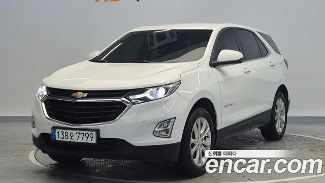 Chevrolet Equinox 2020