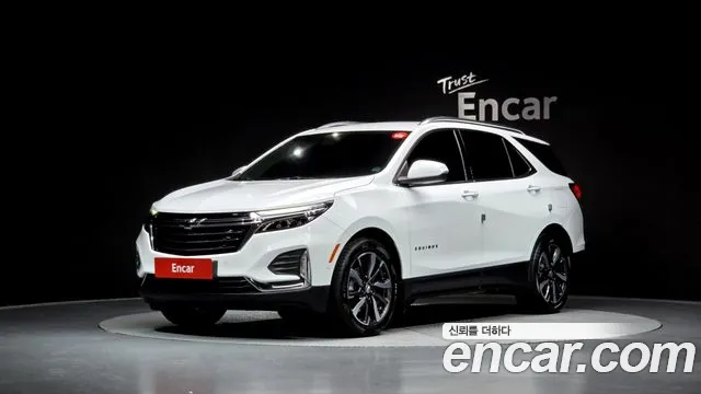 Chevrolet Equinox 2022