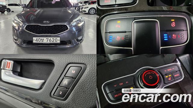 Kia K7 2013