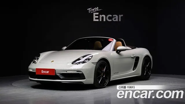 Porsche 718 2023