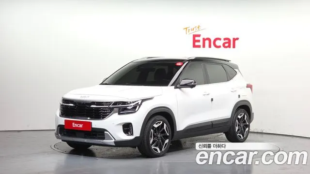 Kia Seltos 2023