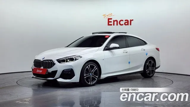 BMW 2-Series 2022