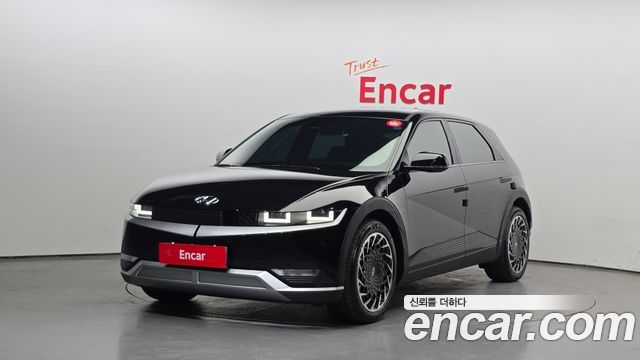 Hyundai Ioniq5 2023
