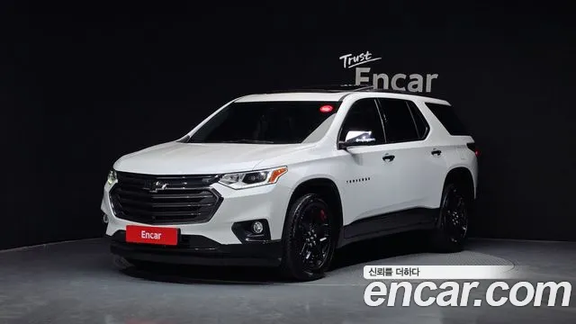 Chevrolet Traverse 2021