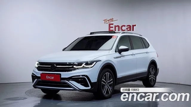 Volkswagen Tiguan 2023