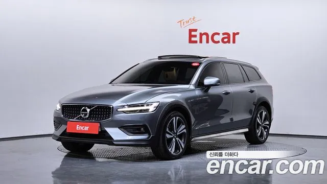 Volvo V60 2020