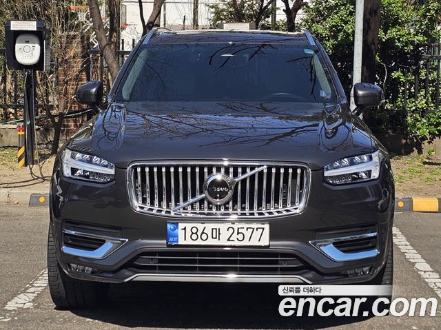 Volvo XC90 2023