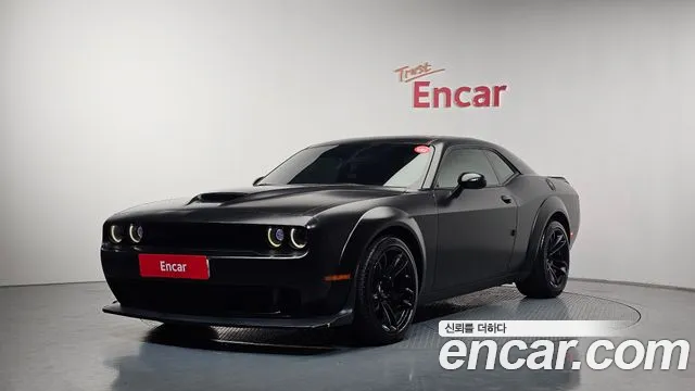 Dodge Challenger 2022